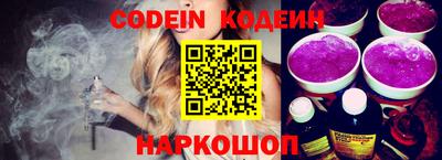экстази Будённовск