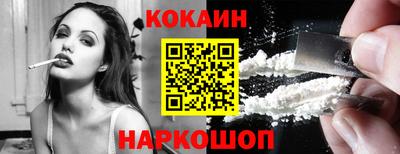 экстази Будённовск
