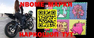 экстази Будённовск
