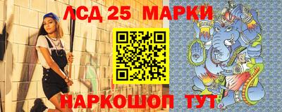 экстази Будённовск