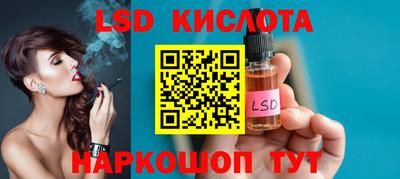 экстази Будённовск