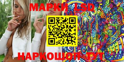 экстази Будённовск