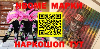 прущая мука Бугуруслан