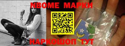 экстази Будённовск