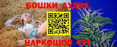 скорость mdpv Бузулук