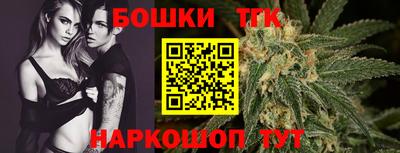 экстази Будённовск