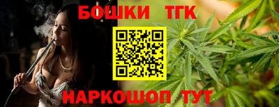 скорость mdpv Бузулук