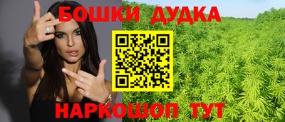 экстази Будённовск