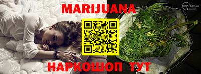 экстази Будённовск