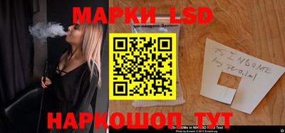 экстази Будённовск