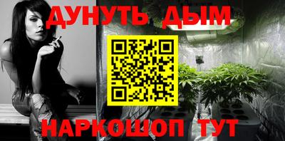 скорость mdpv Бузулук