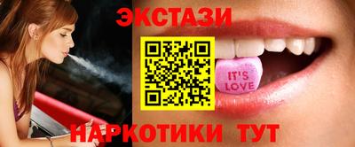 мефедрон мука Кимры