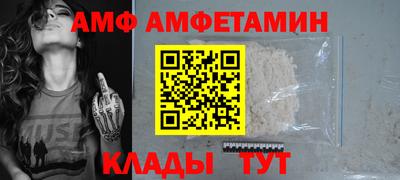 прущая мука Бугуруслан