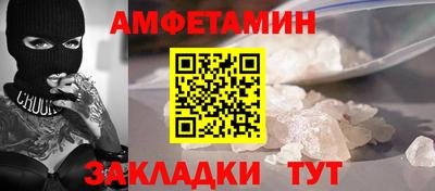 экстази Будённовск