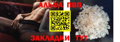 скорость mdpv Бузулук