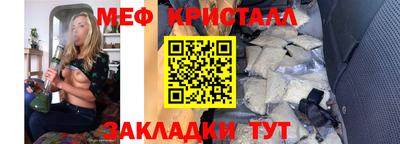 скорость mdpv Бузулук