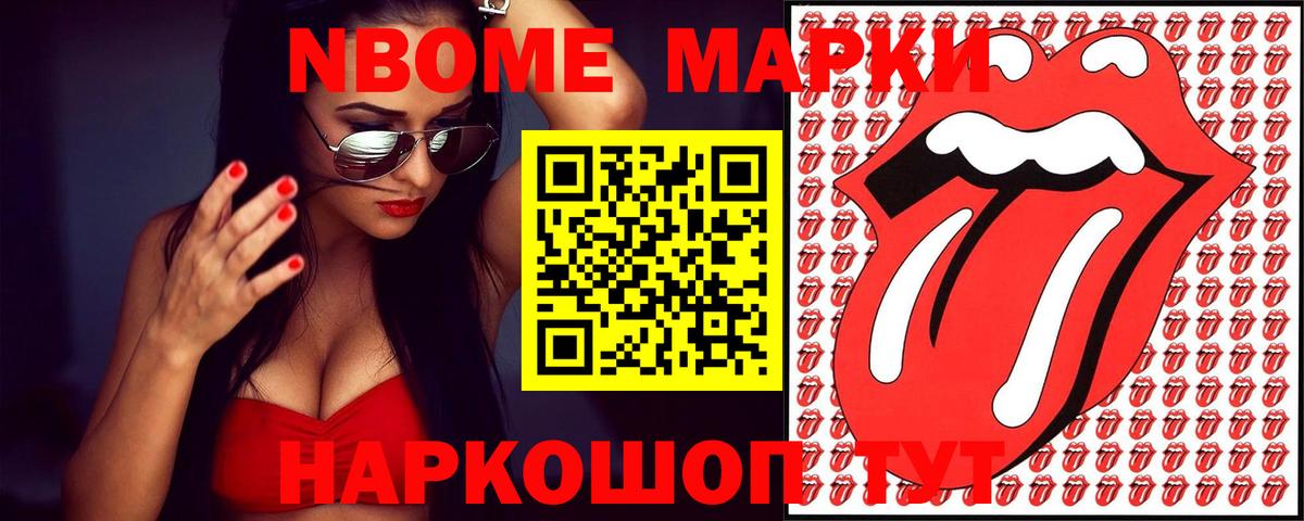 ЛСД экстази ecstasy  ЛСД экстази ecstasy  Чернушка  Вход с VPN 